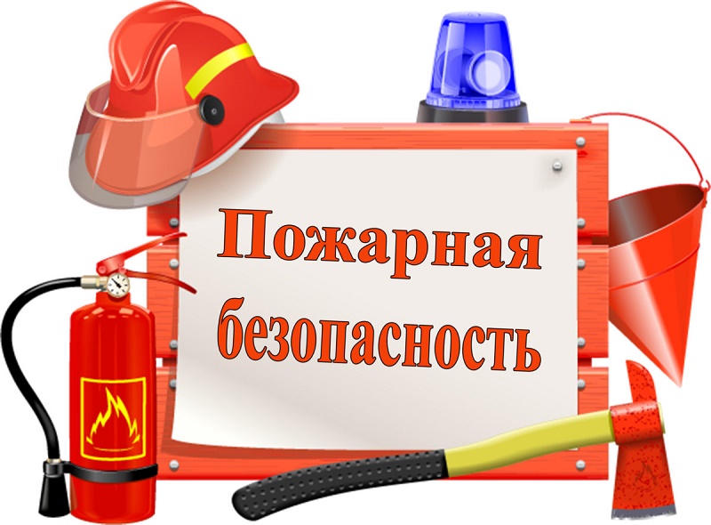 Картинка.