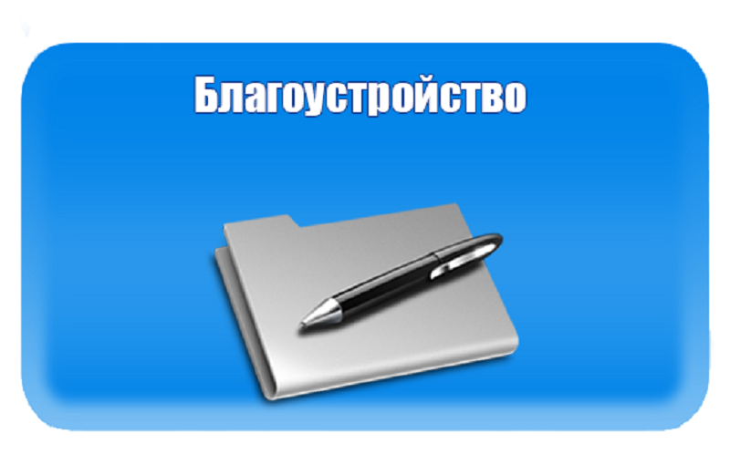 Картинка.