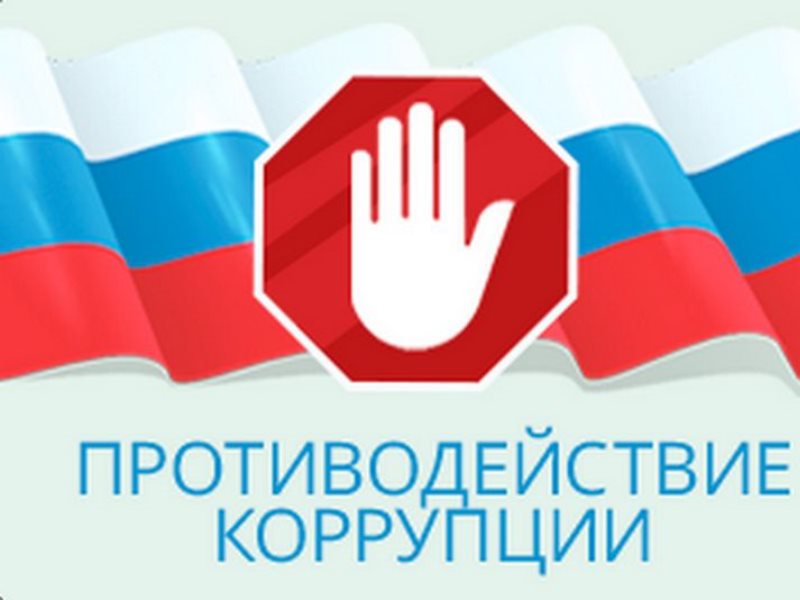 Картинка.