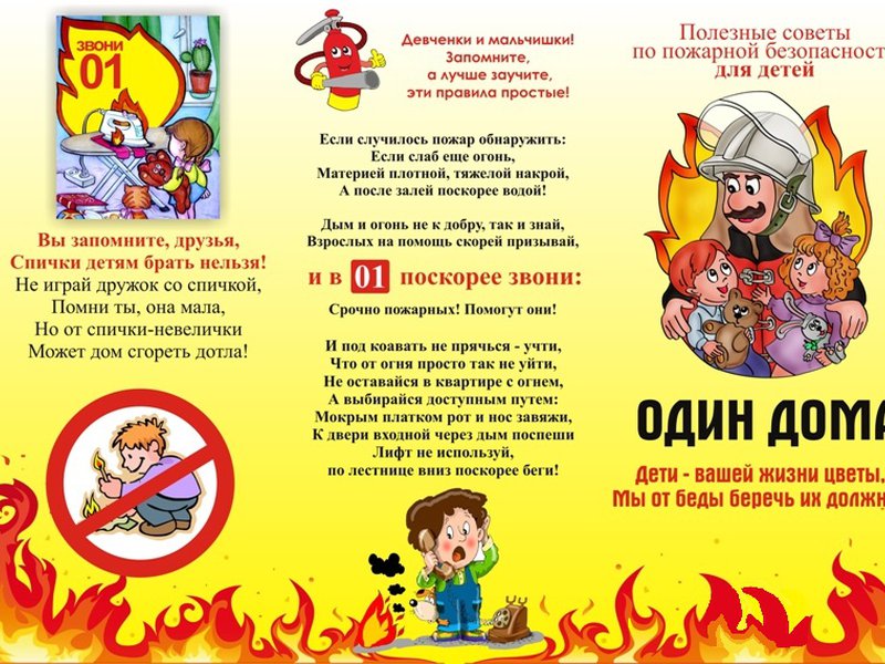 Изображения.