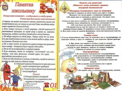 Изображения.
