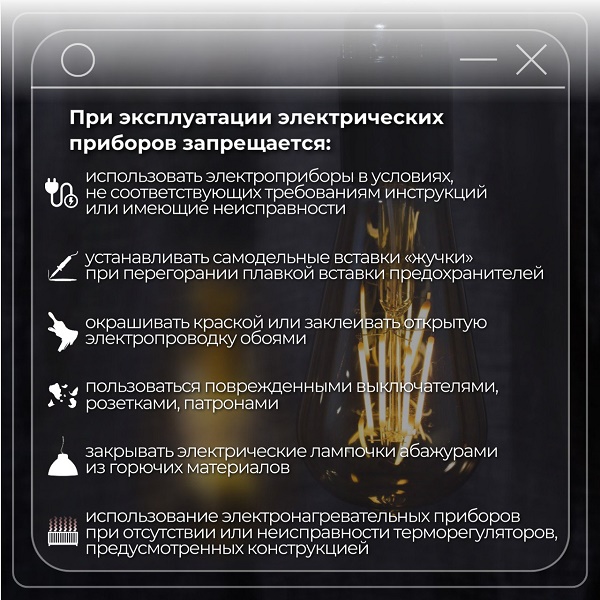 Изображения.