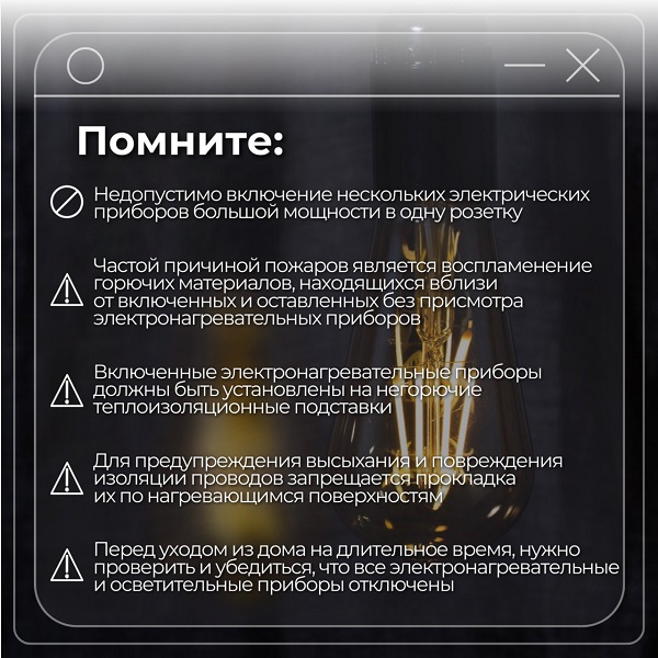 Изображения.